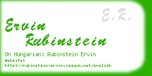 ervin rubinstein business card